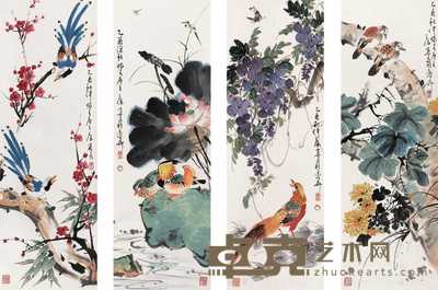 康宁 花鸟 四屏 98×33cm×4